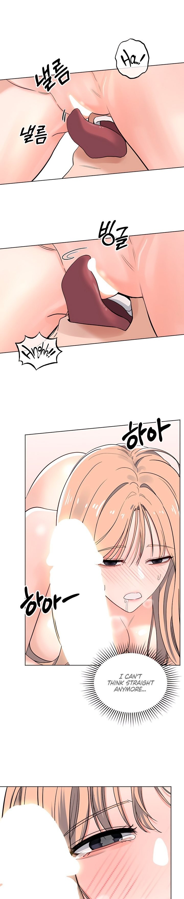 The Man Next Door’s Dog - Chapter 12 Page 8