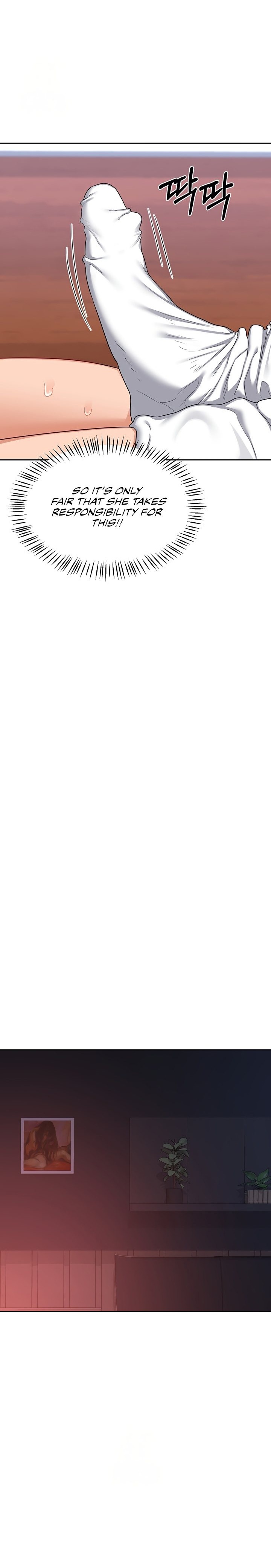 MILF Exchange Plan - Chapter 42 Page 14