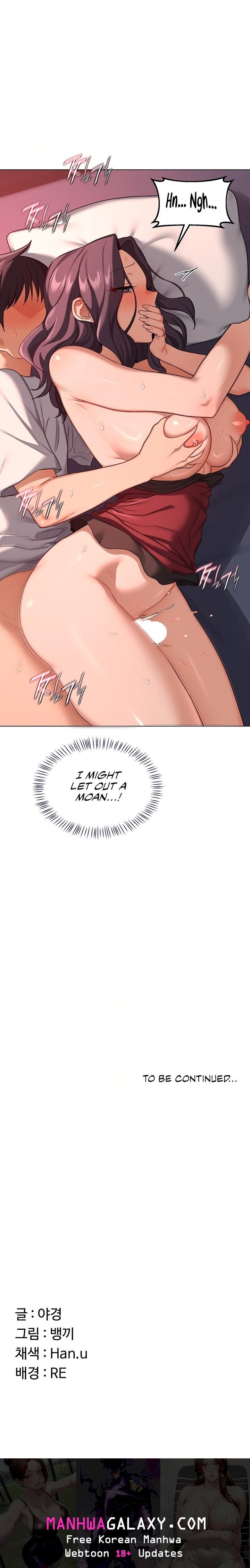 MILF Exchange Plan - Chapter 42 Page 28