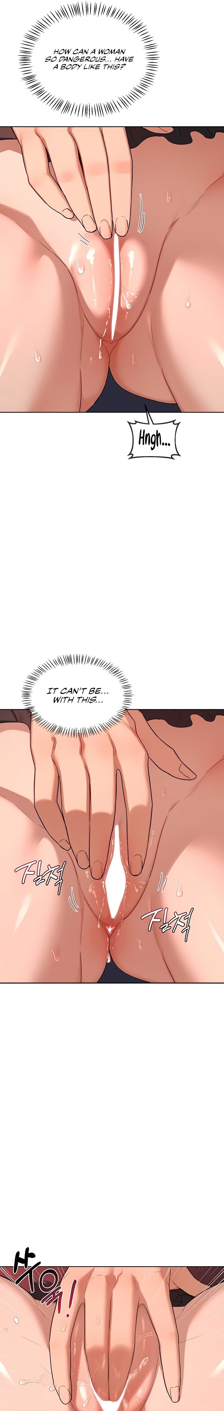 MILF Exchange Plan - Chapter 43 Page 13