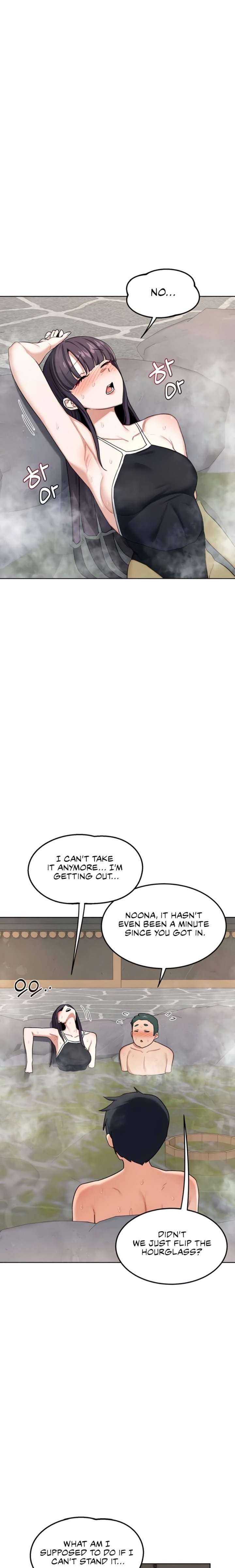 MILF Exchange Plan - Chapter 51 Page 22