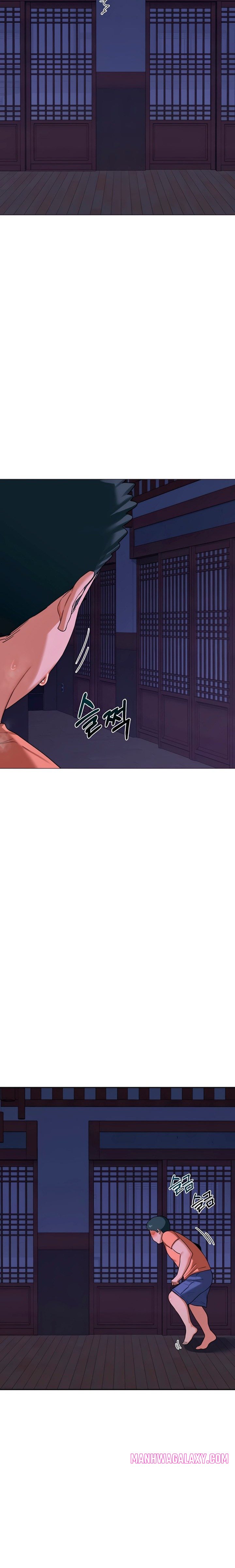 MILF Exchange Plan - Chapter 55 Page 30