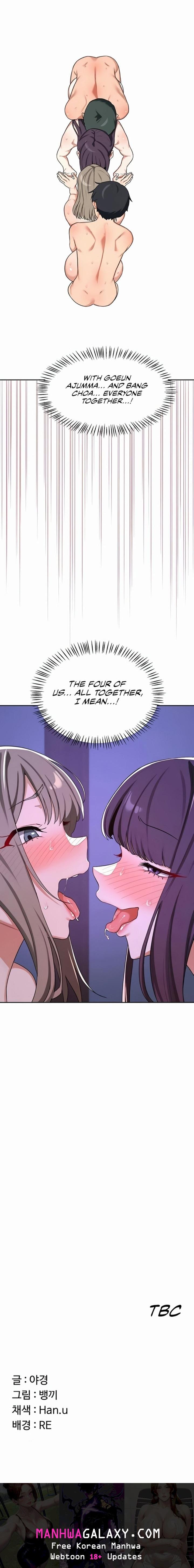 MILF Exchange Plan - Chapter 57 Page 32