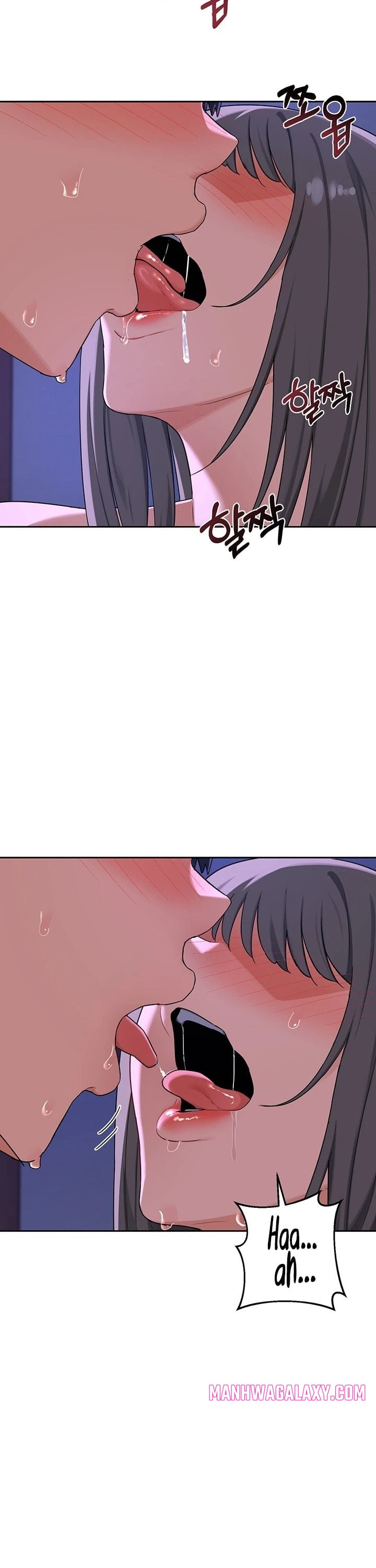 MILF Exchange Plan - Chapter 58 Page 10