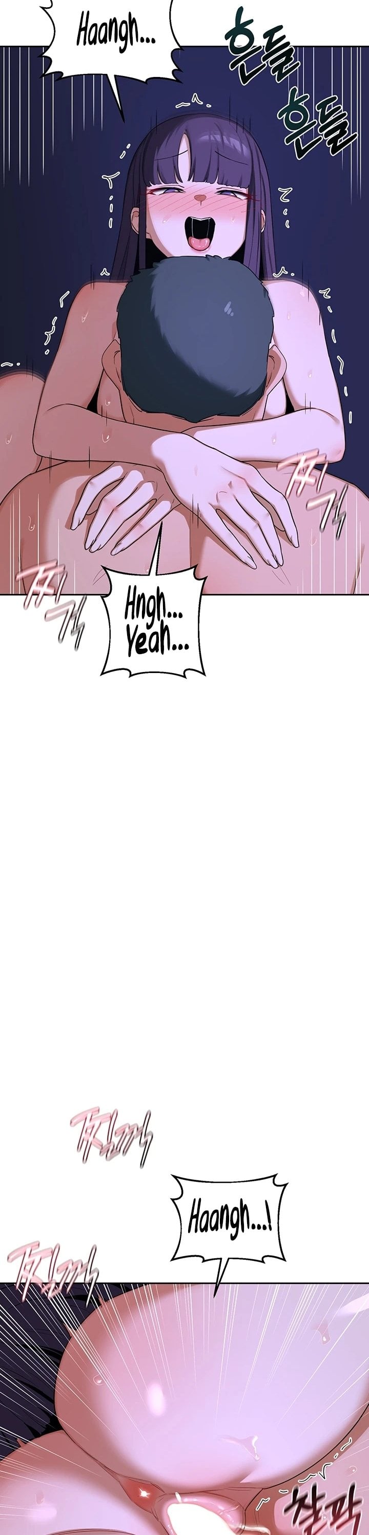 MILF Exchange Plan - Chapter 58 Page 17