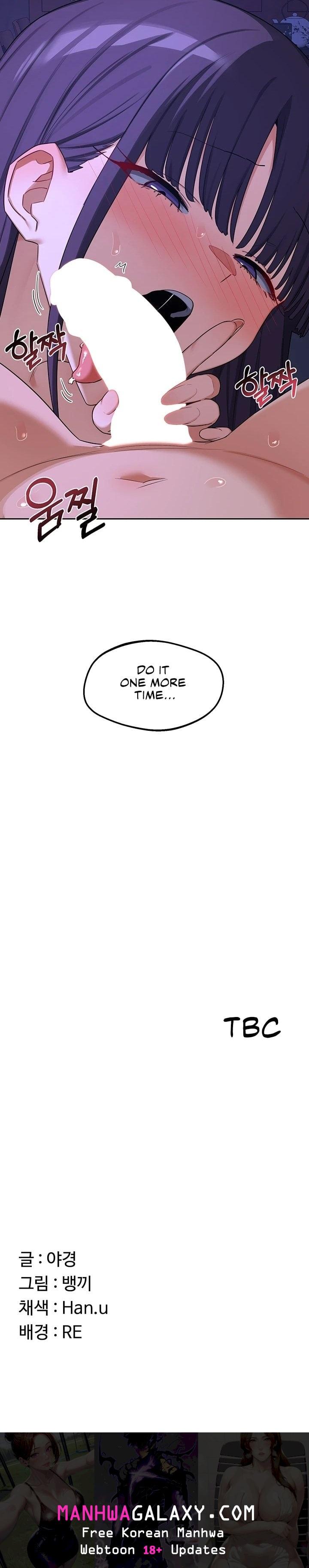 MILF Exchange Plan - Chapter 58 Page 45