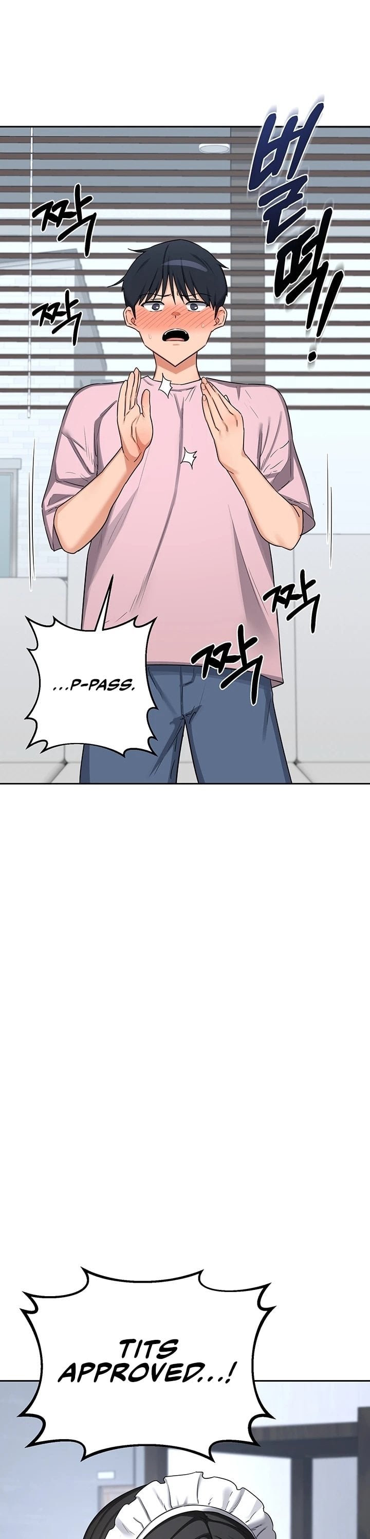 MILF Exchange Plan - Chapter 61 Page 3