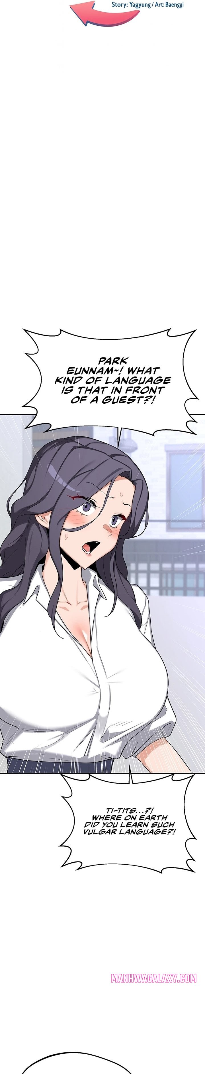 MILF Exchange Plan - Chapter 61 Page 5