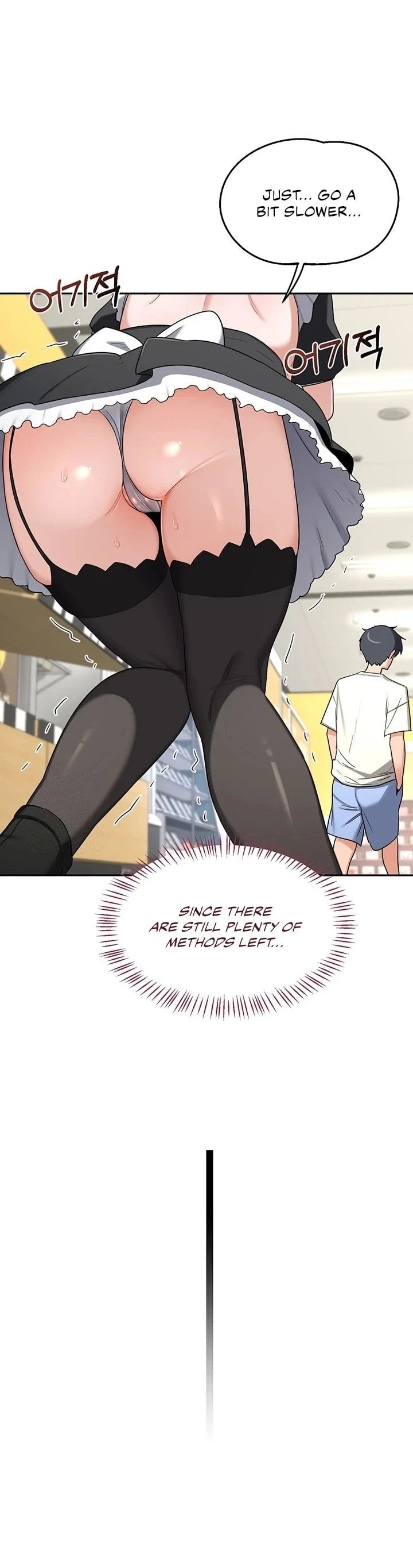 MILF Exchange Plan - Chapter 63 Page 25