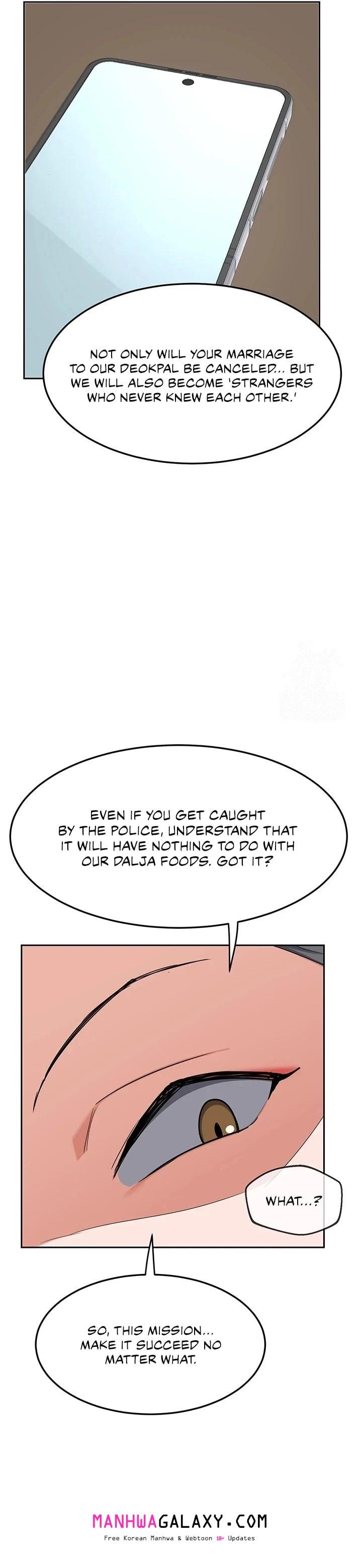 MILF Exchange Plan - Chapter 63 Page 30