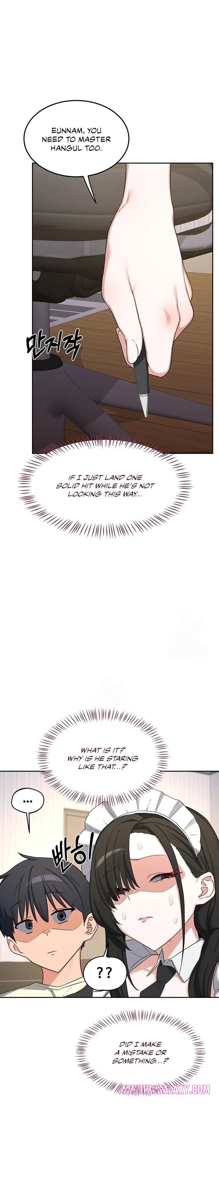 MILF Exchange Plan - Chapter 63 Page 41