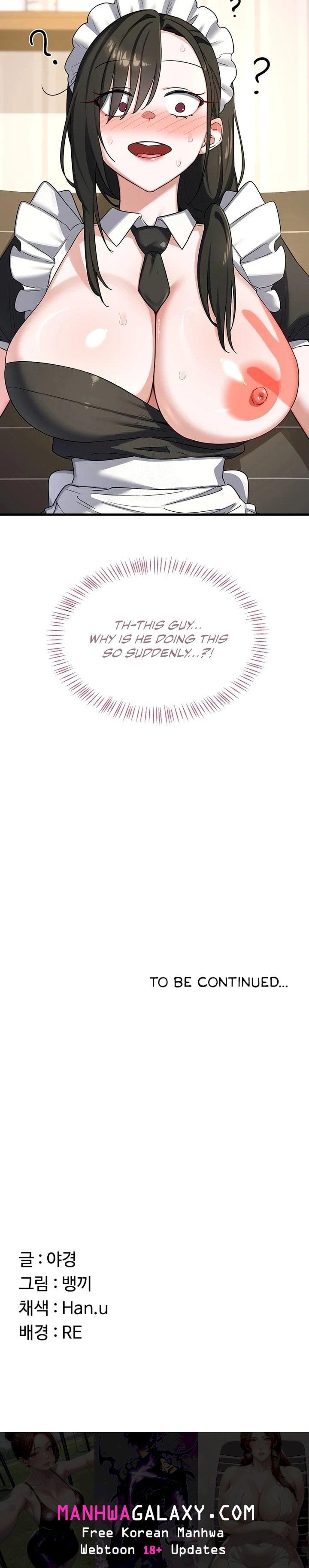 MILF Exchange Plan - Chapter 63 Page 43