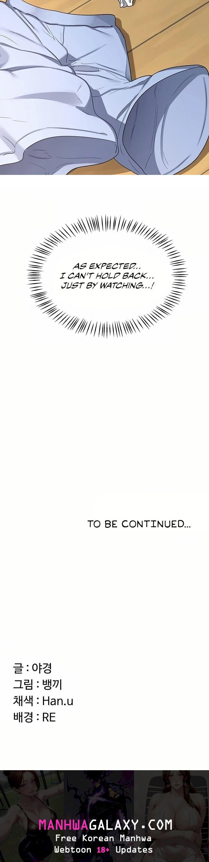 MILF Exchange Plan - Chapter 64 Page 44