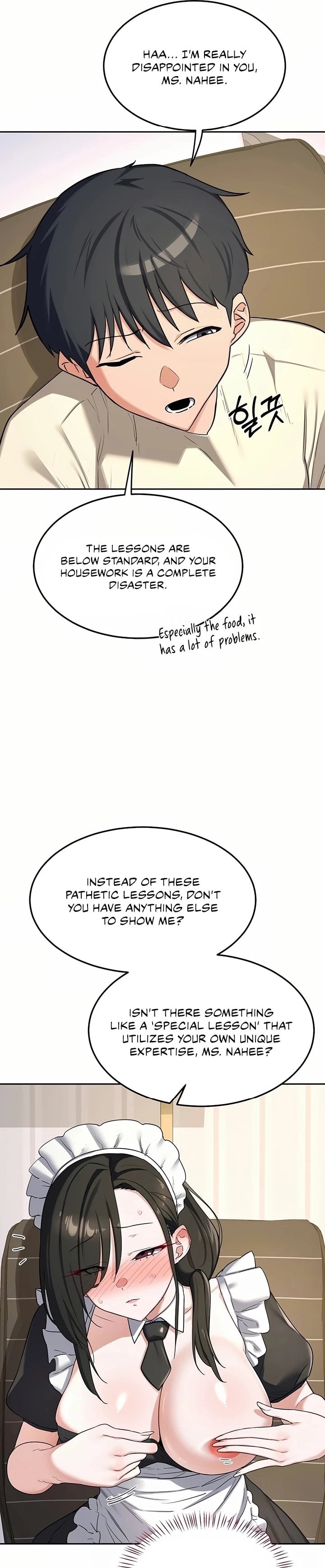 MILF Exchange Plan - Chapter 64 Page 8