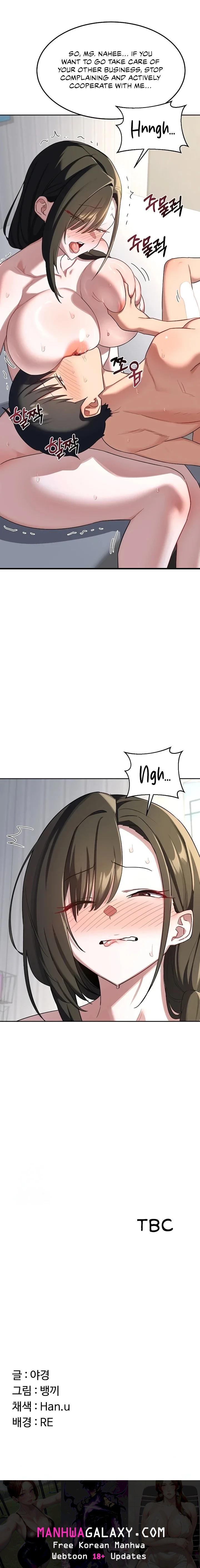 MILF Exchange Plan - Chapter 65 Page 24