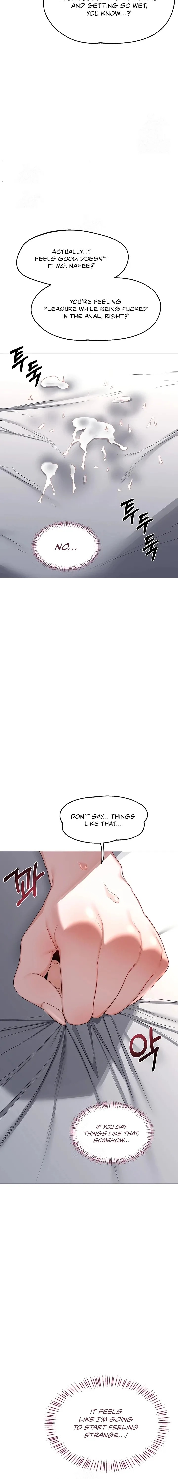 MILF Exchange Plan - Chapter 67 Page 22