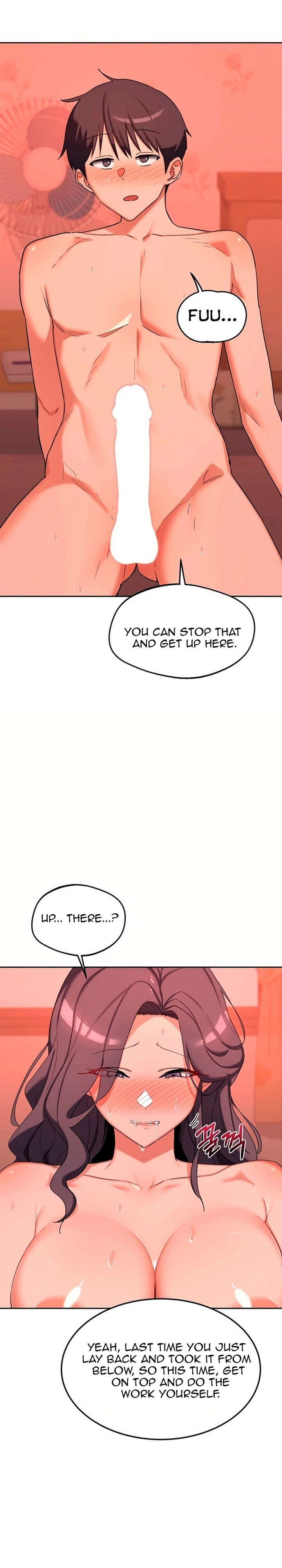 MILF Exchange Plan - Chapter 74 Page 12