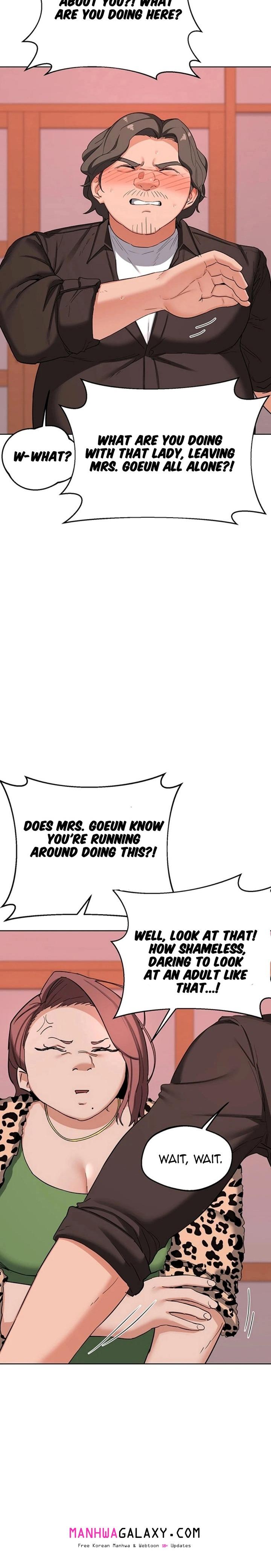 MILF Exchange Plan - Chapter 78 Page 6