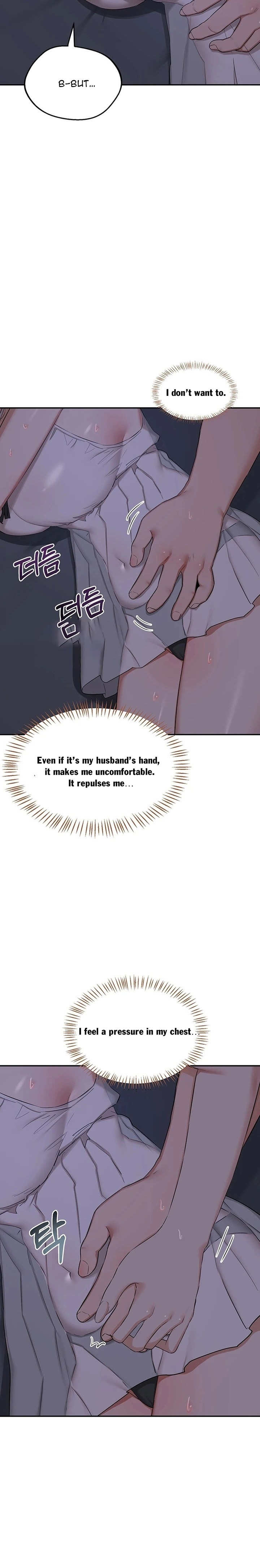 MILF Exchange Plan - Chapter 81 Page 28