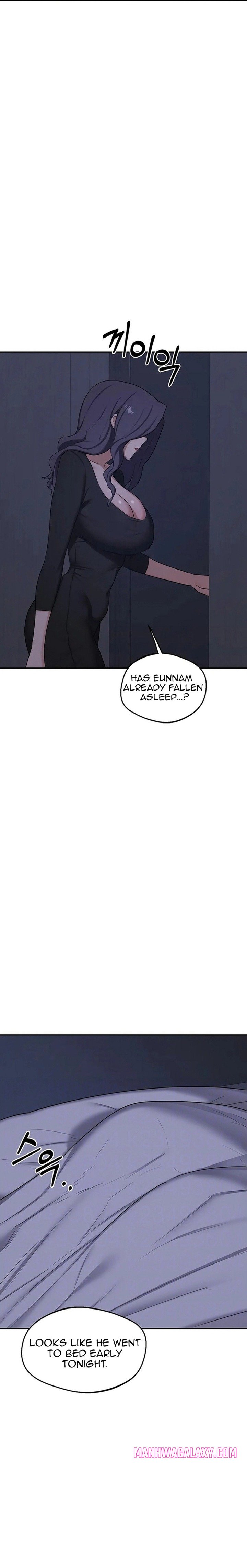 MILF Exchange Plan - Chapter 82 Page 2