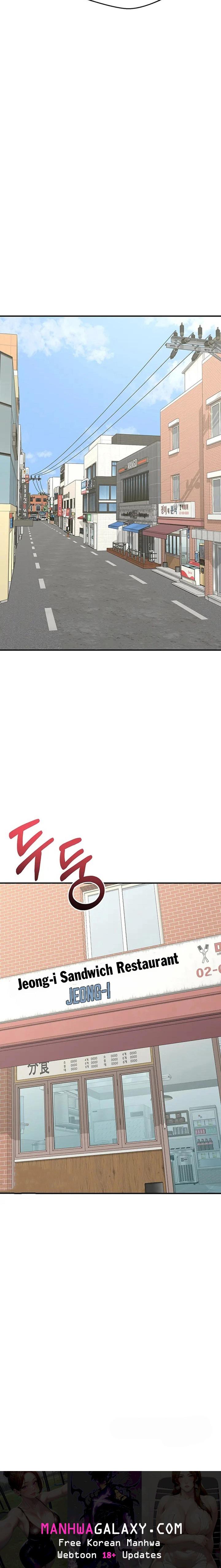 MILF Exchange Plan - Chapter 85 Page 25