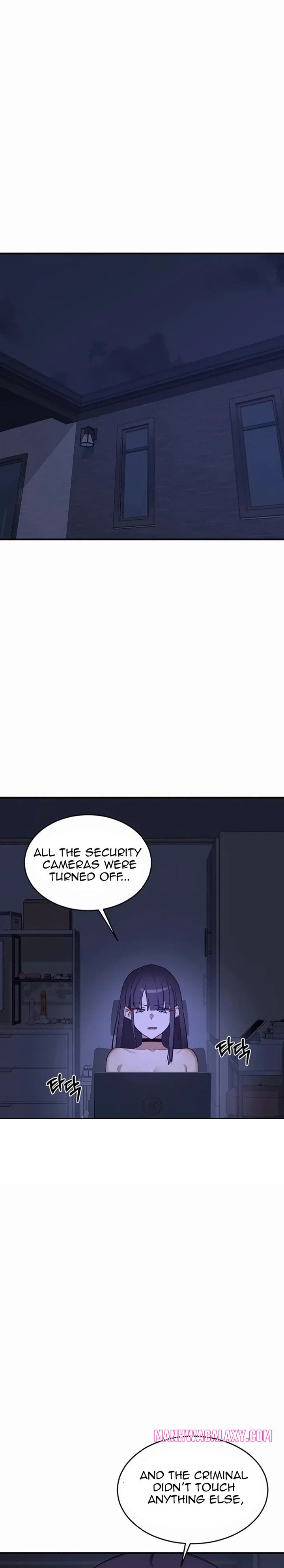 MILF Exchange Plan - Chapter 88 Page 22