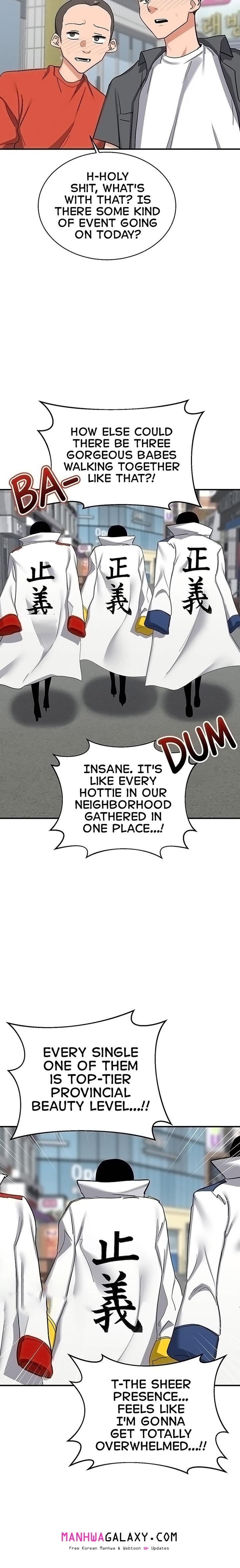 MILF Exchange Plan - Chapter 92 Page 10