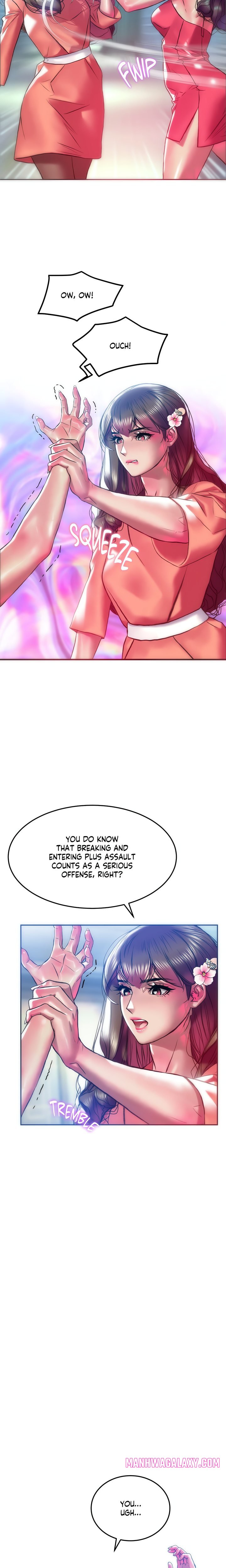 The Monster in My Room - Chapter 16 Page 17