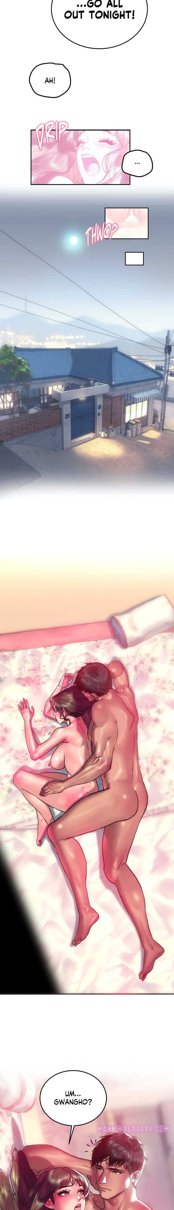 The Monster in My Room - Chapter 23 Page 15