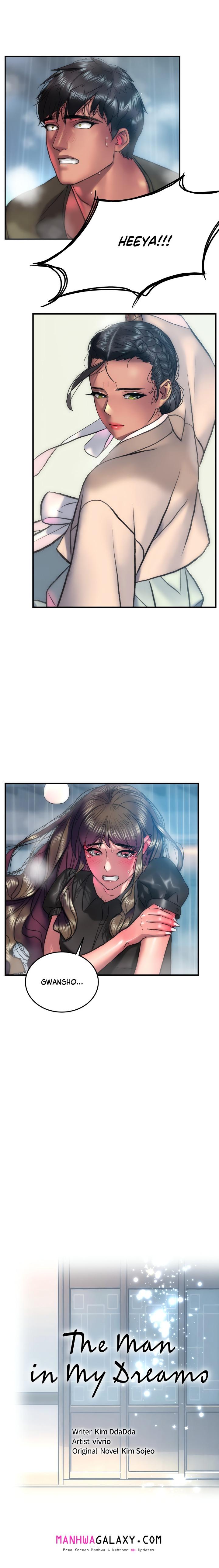 The Monster in My Room - Chapter 25 Page 1