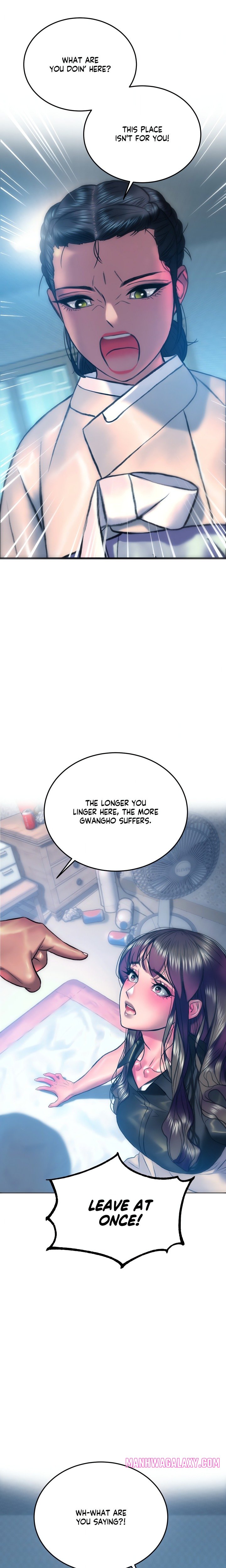 The Monster in My Room - Chapter 25 Page 15