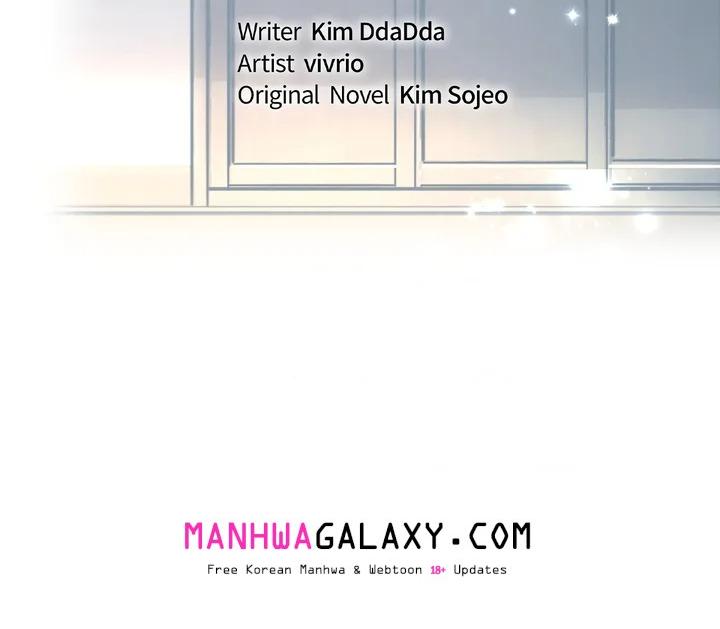 The Monster in My Room - Chapter 27 Page 13