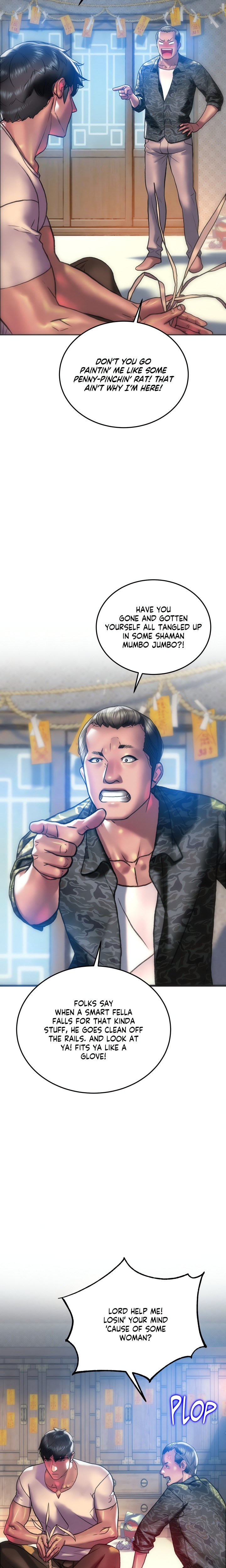 The Monster in My Room - Chapter 30 Page 10