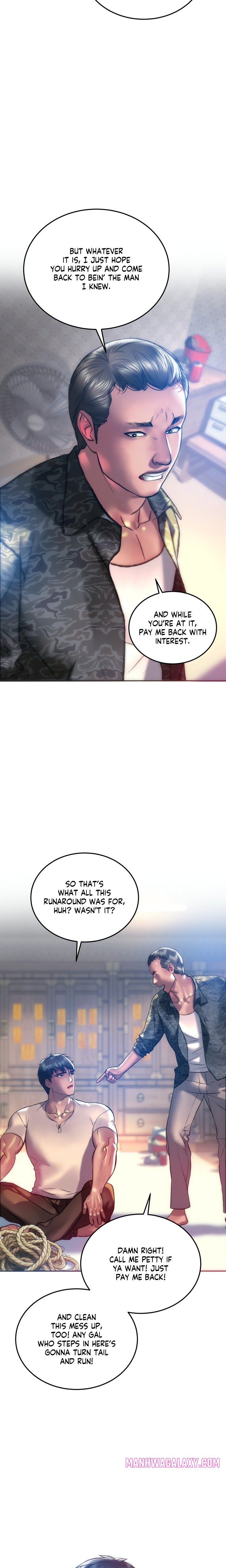 The Monster in My Room - Chapter 30 Page 16