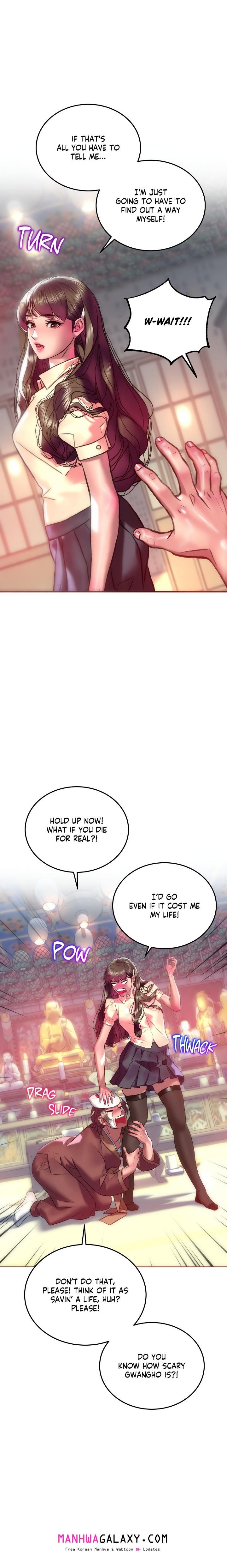 The Monster in My Room - Chapter 31 Page 21