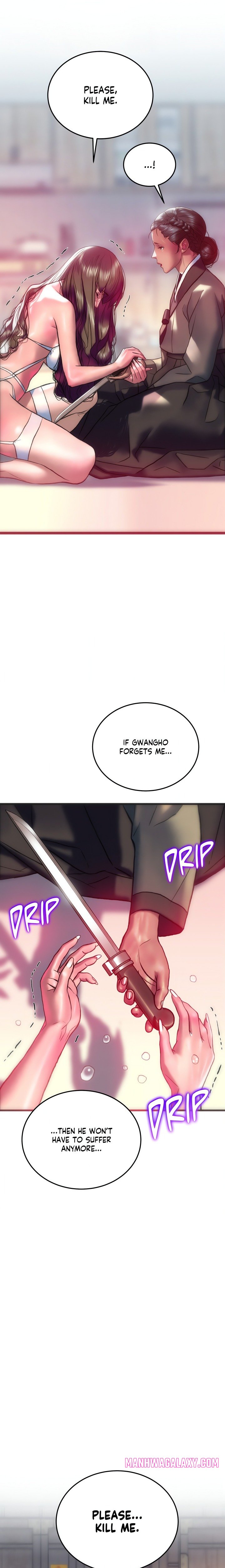 The Monster in My Room - Chapter 33 Page 9