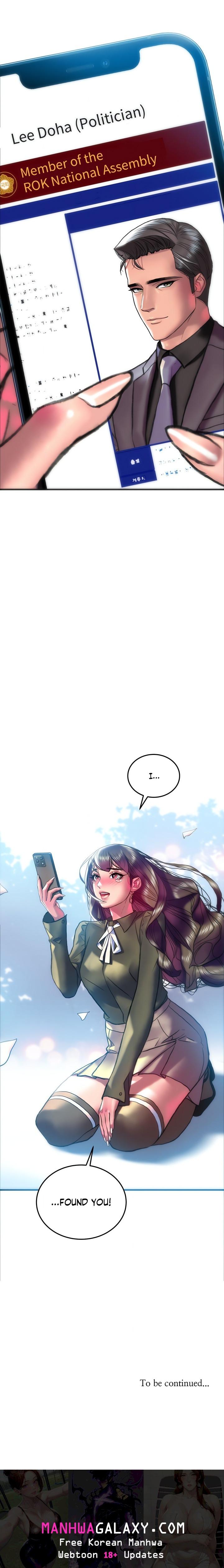 The Monster in My Room - Chapter 38 Page 24