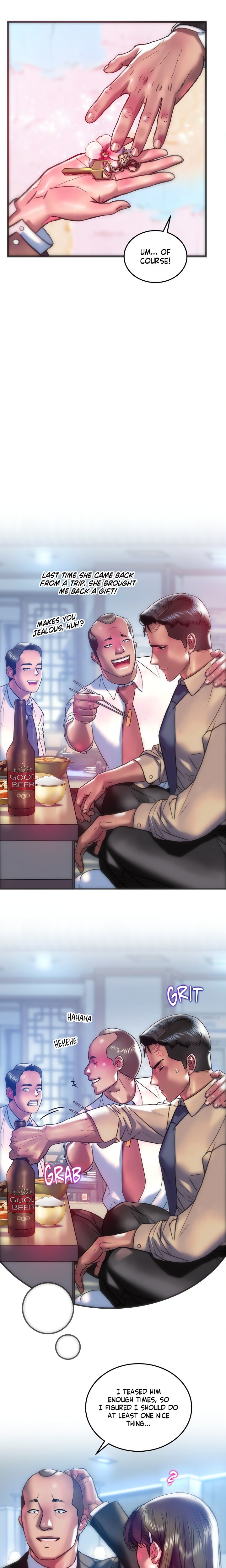 The Monster in My Room - Chapter 39 Page 13