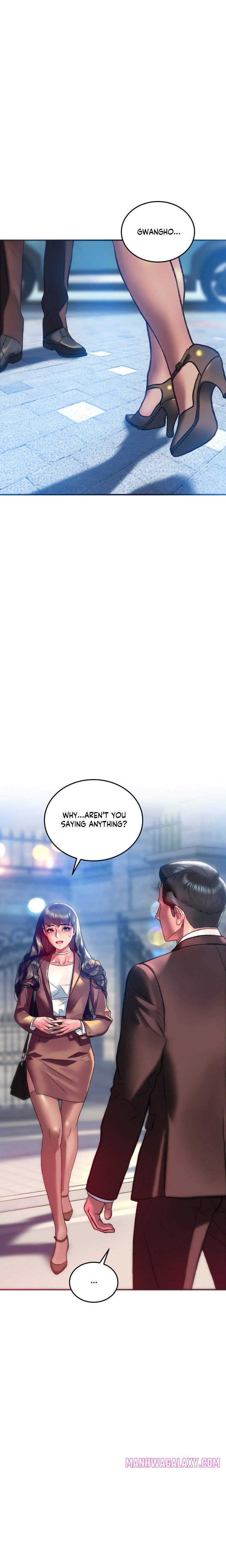 The Monster in My Room - Chapter 40 Page 1