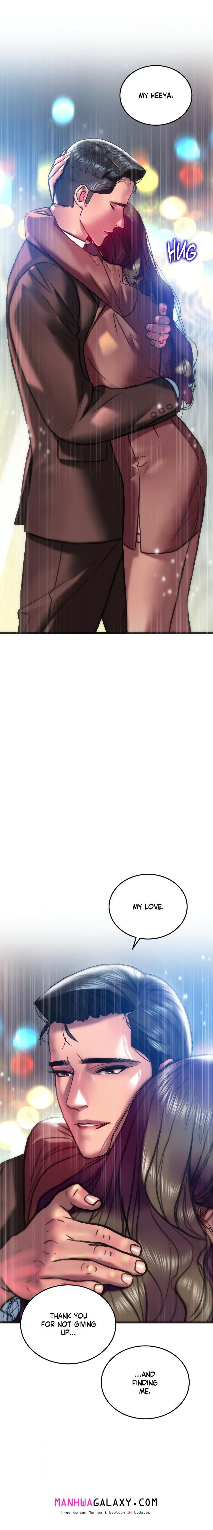 The Monster in My Room - Chapter 40 Page 9