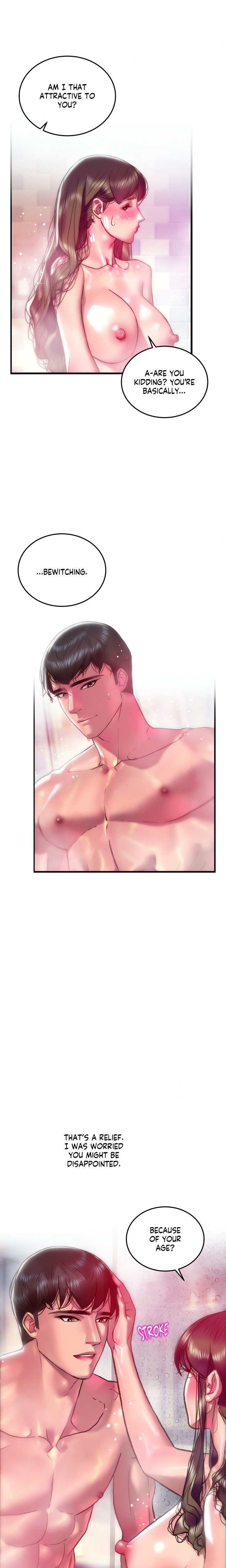 The Monster in My Room - Chapter 41 Page 1