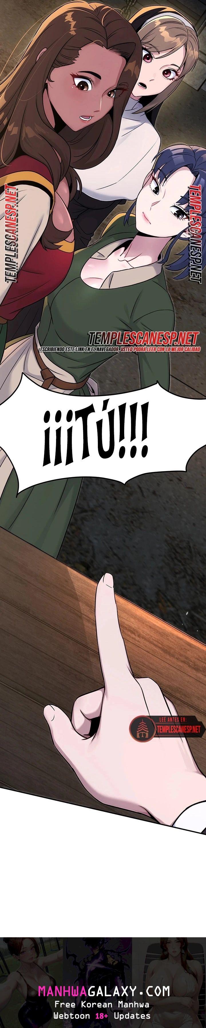 Love & Risk Raw - Chapter 12 Page 13
