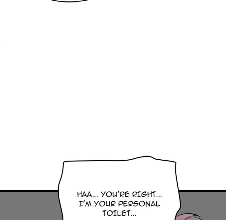 Start Game - Chapter 23 Page 127