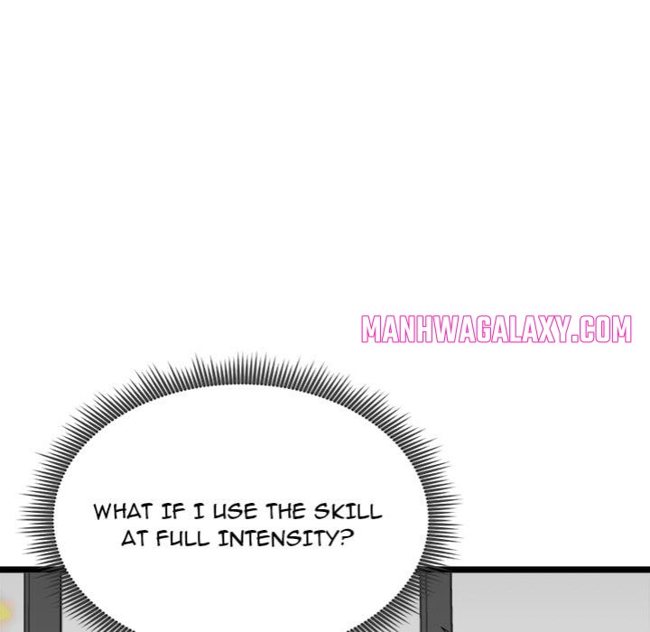 Start Game - Chapter 26 Page 11