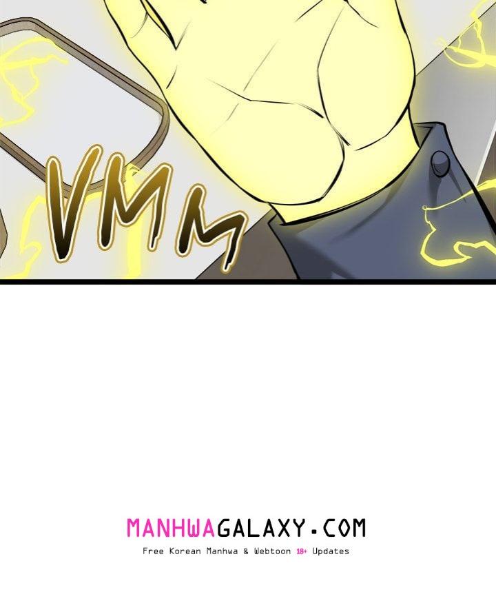 Start Game - Chapter 26 Page 112