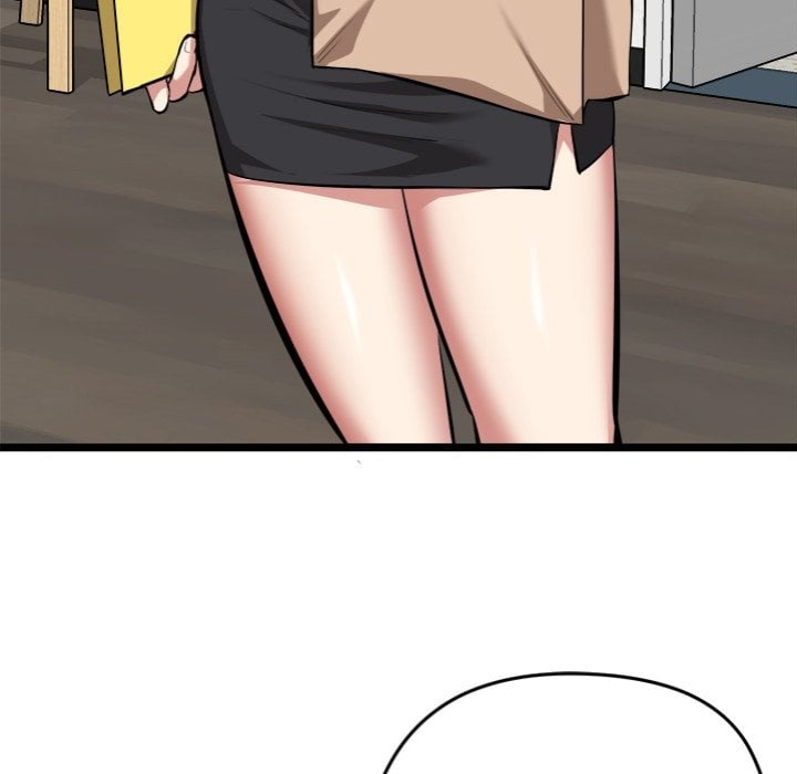 Start Game - Chapter 26 Page 163