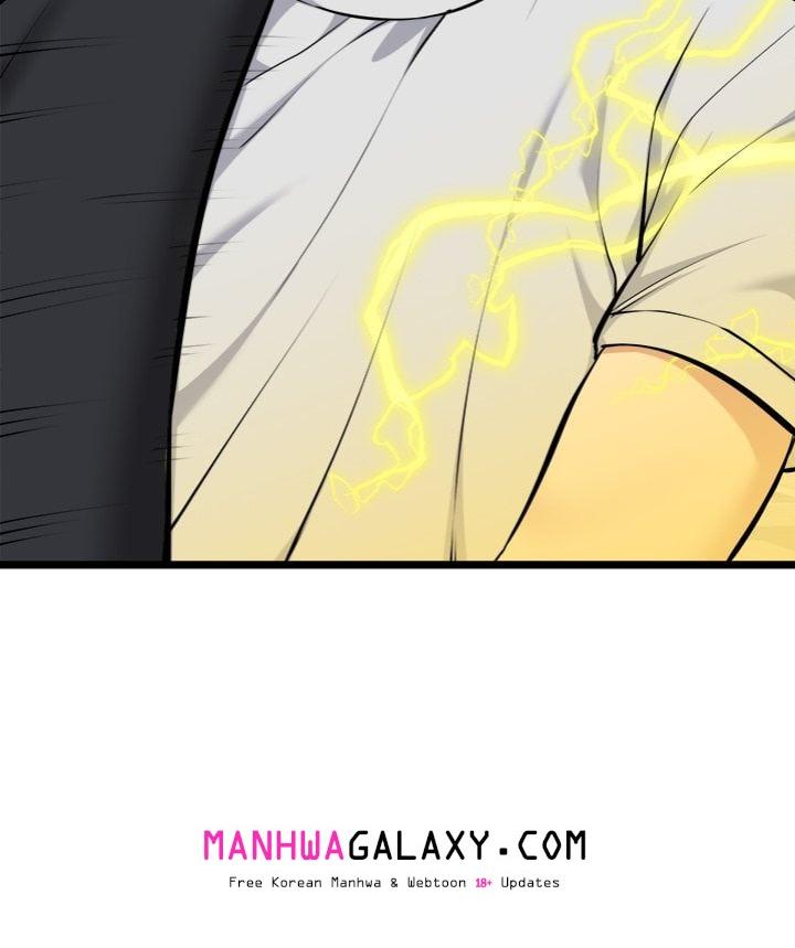 Start Game - Chapter 26 Page 24