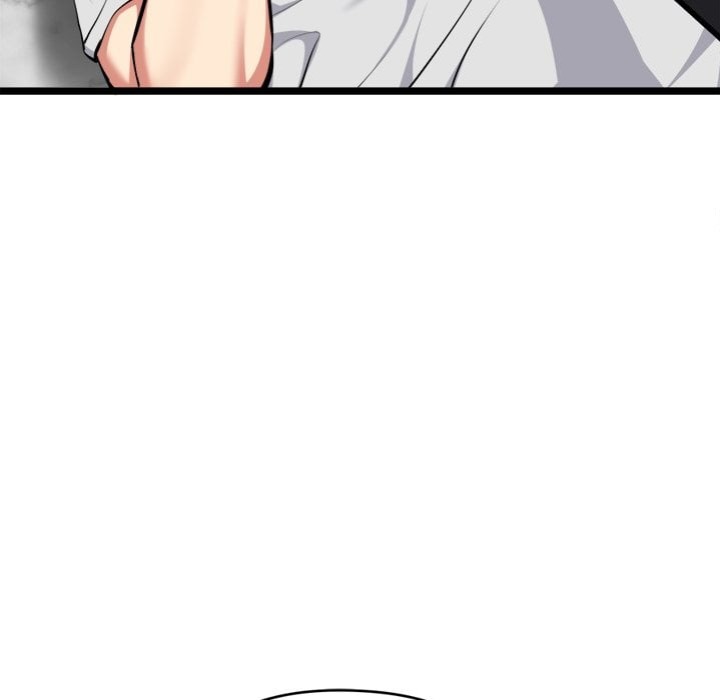 Start Game - Chapter 26 Page 32