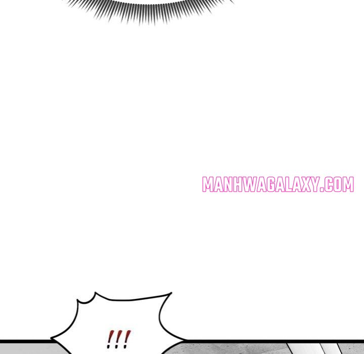 Start Game - Chapter 26 Page 39