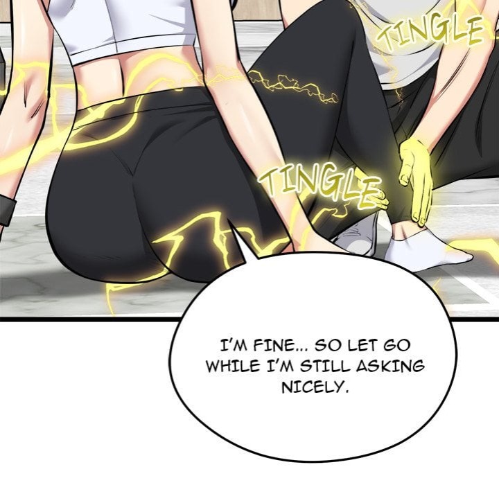 Start Game - Chapter 26 Page 5